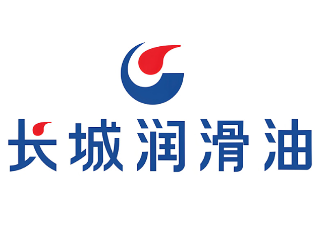 阜城长城润滑油经销商