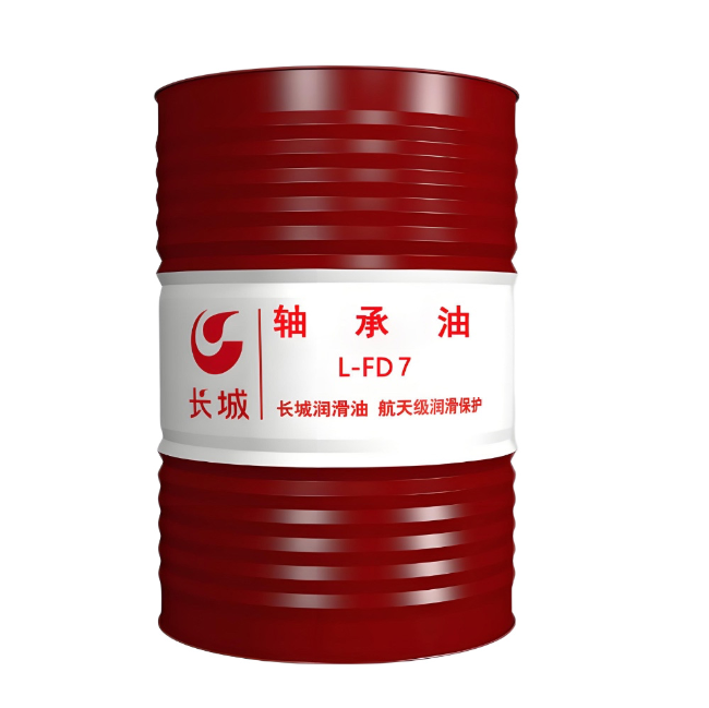 阜城长城FD轴承油